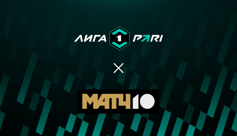 Сериал Торпедо — Челябинск